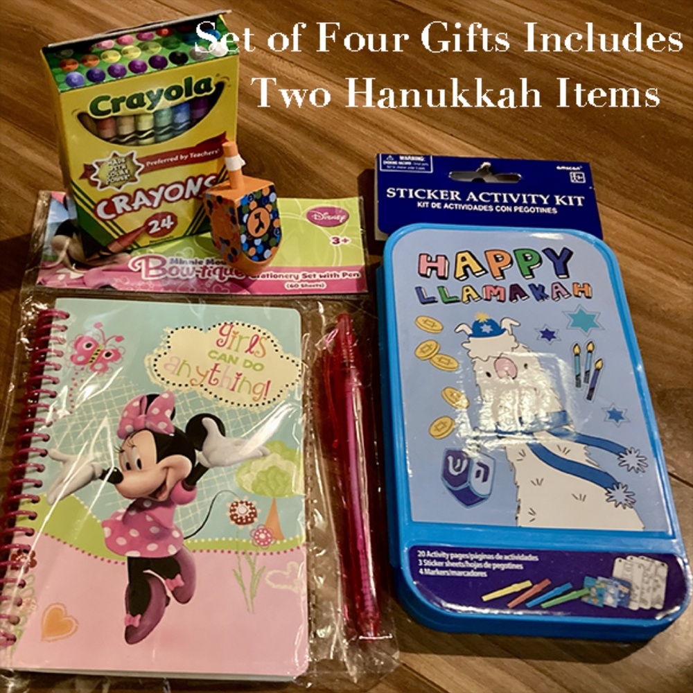 Hanukkah- Four Gifts - Ages 3+  Includes 2 Hanukkah & 2 Other Gifts - 4 gifts to